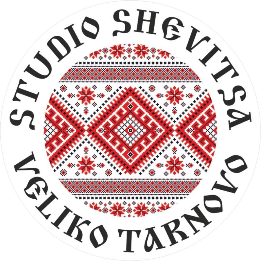 Studio Shevitsa & Free Garage Veliko Tarnovo Luaran gambar